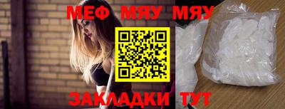 шишки Коммунар