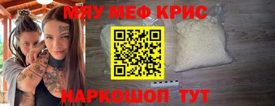 a pvp Кинель
