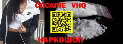 каннабис Конаково