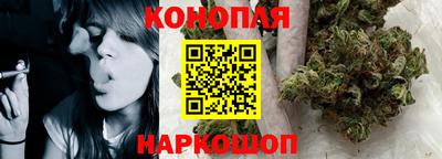 спайс Комсомольск-на-Амуре