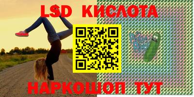 каннабис Конаково
