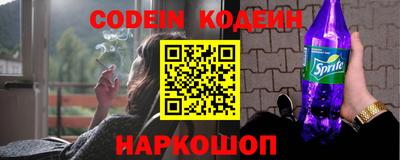 каннабис Конаково
