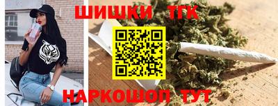 твердый Кимры