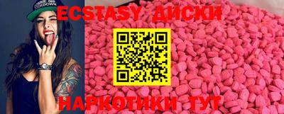 каннабис Конаково