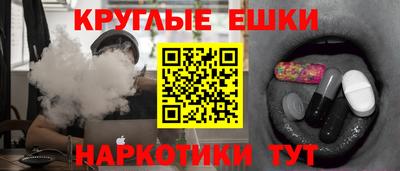 твердый Кимры