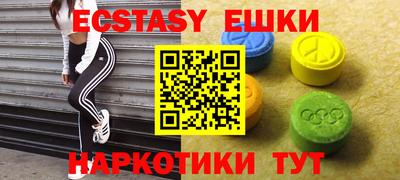 каннабис Конаково