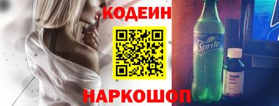 a pvp Кинель