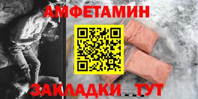 a pvp Кинель