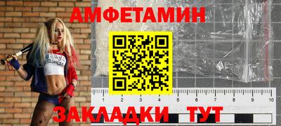 каннабис Конаково