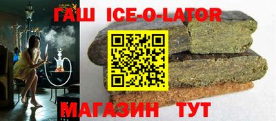 каннабис Конаково