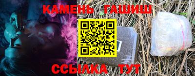 твердый Кимры