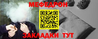 твердый Кимры