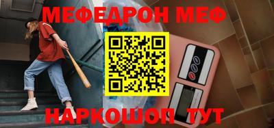 спиды Кингисепп