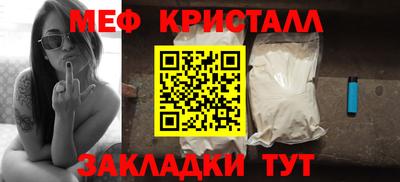 каннабис Конаково