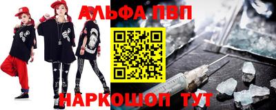шишки Коммунар