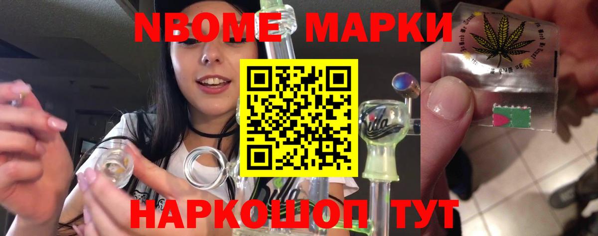 Лсд 25 экстази ecstasy  кракен ONION  LSD-25 экстази кислота  Киселёвск  Вход с VPN 