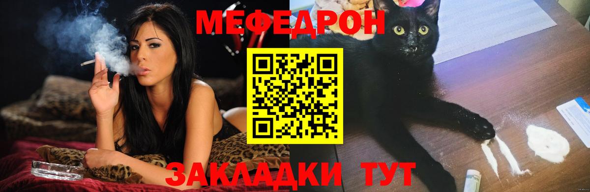 A PVP Киселёвск